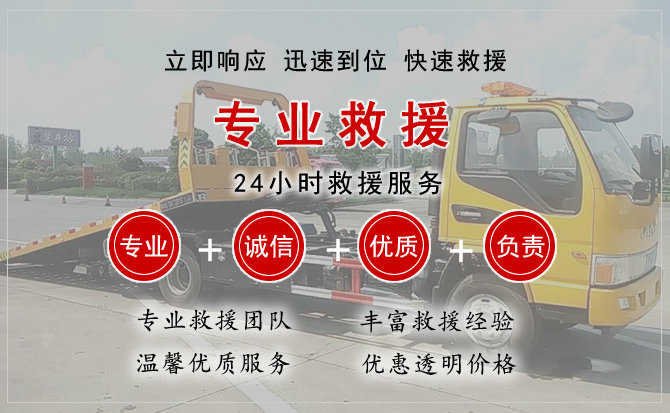 卢龙汽车送柴油